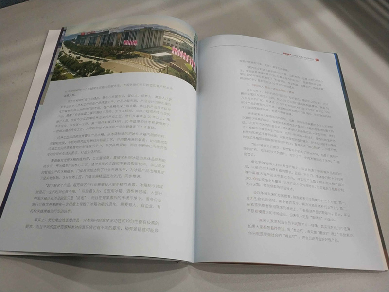 榮登《紐約商務(wù)》封面人物——陳勵君