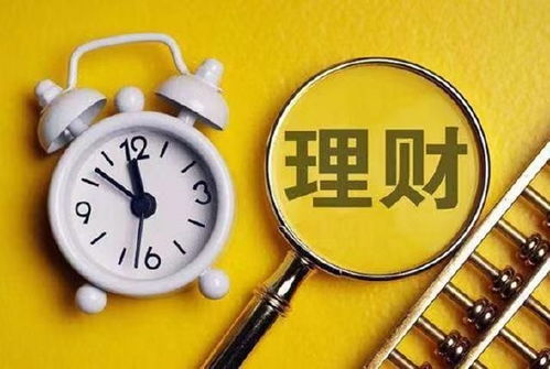 最新銀行理財(cái)數(shù)據(jù)出爐 存續(xù)規(guī)模下降超2萬億...理財(cái)機(jī)構(gòu)該如何應(yīng)對(duì)