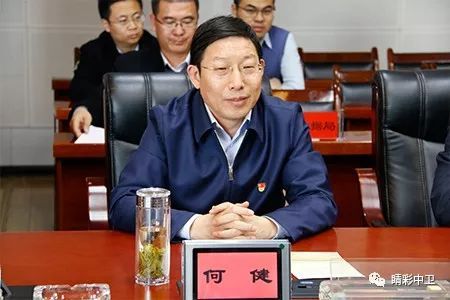 民用非動力核技術落戶中衛 欲投資3.5億 5億元建現代化全智能農產品輻照中心 投資1.5億 3億元建高性能保水劑工廠